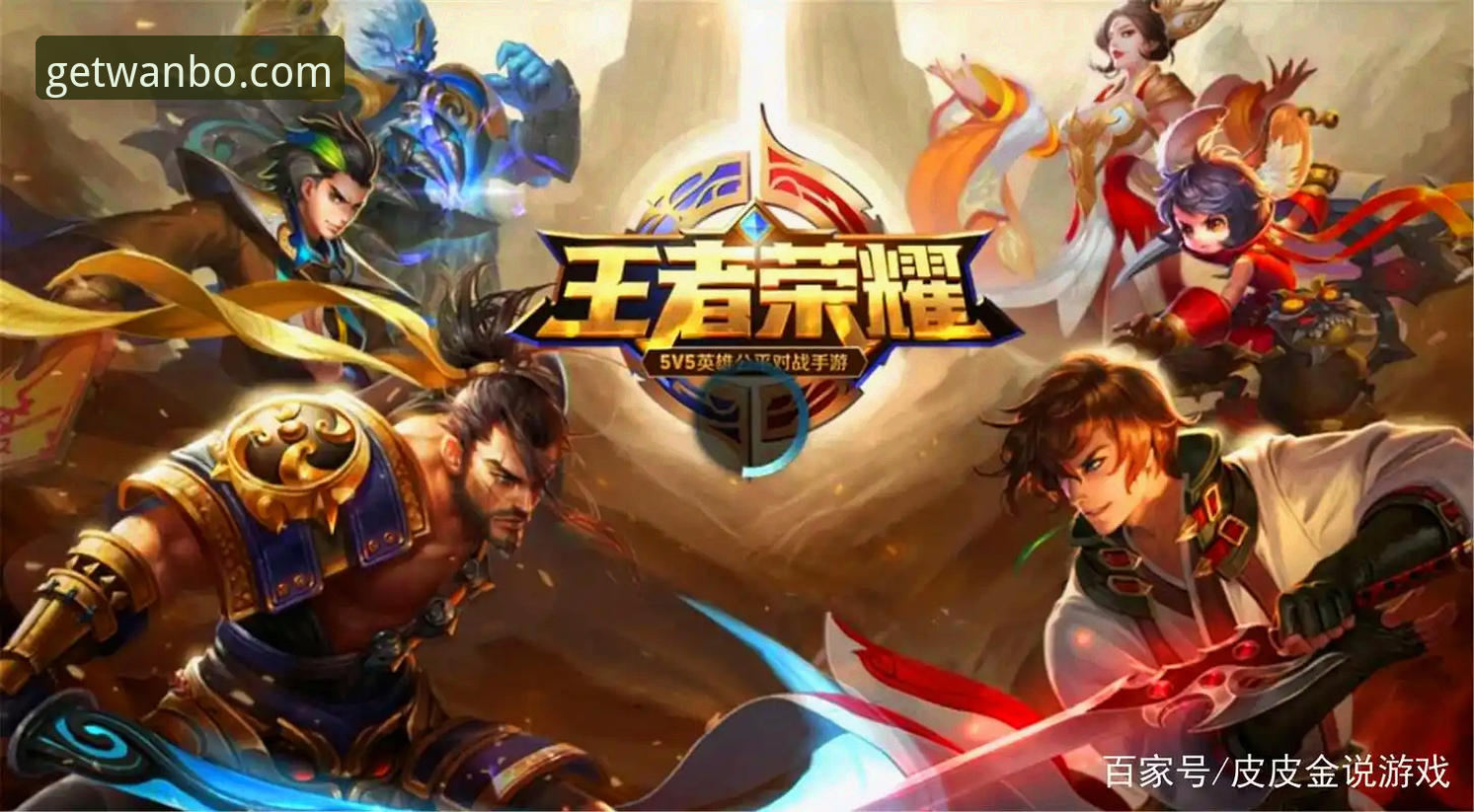 万搏体育APP安装最新动态：手机安装万搏体育APP必备指南，一键获取官方v2.0.0版本